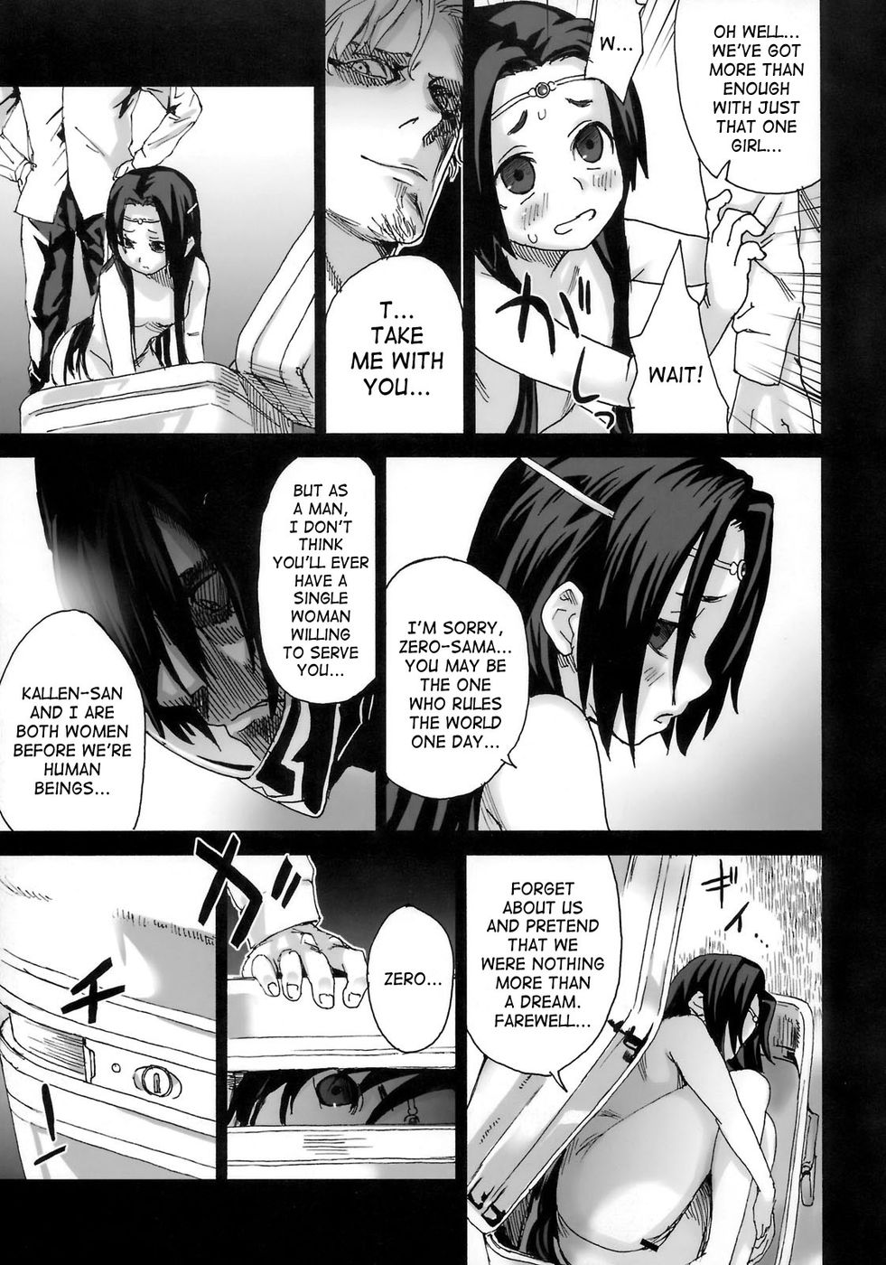 Hentai Manga Comic-Victim Girls 6 - Heaven 11 + Omake-Read-32